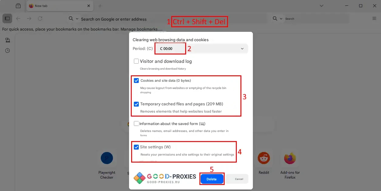 Firefox: choosing a period for deleting saved files.