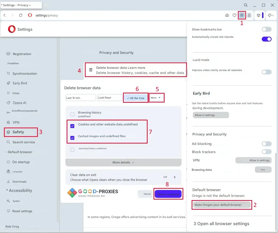 Opera: deleting cookies and cached files for the selected period.