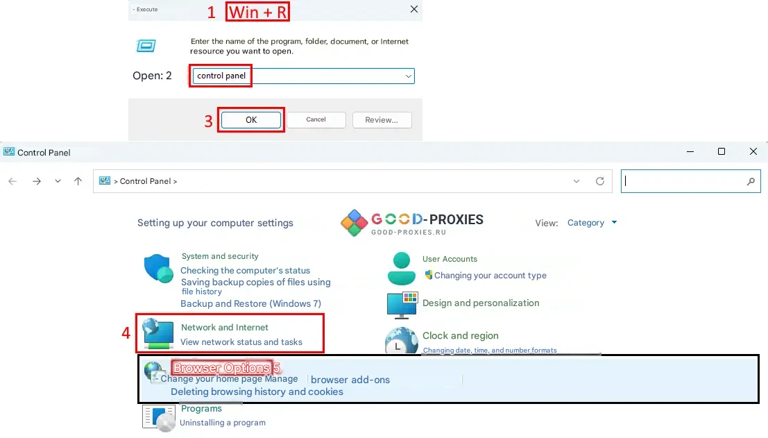Control Panel: opening Internet Options.