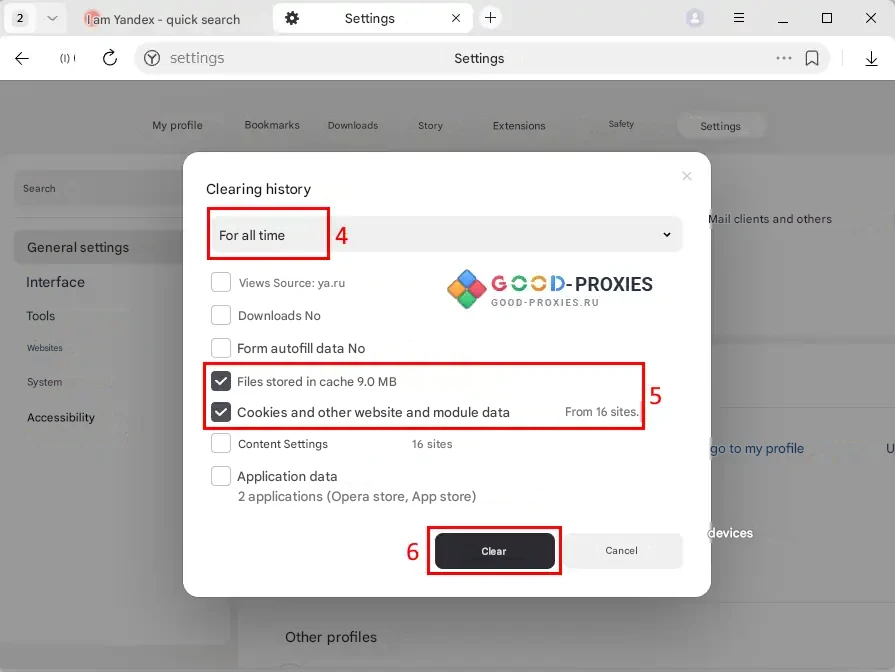 Yandex Browser: deleting cookies and cached files for the selected period.