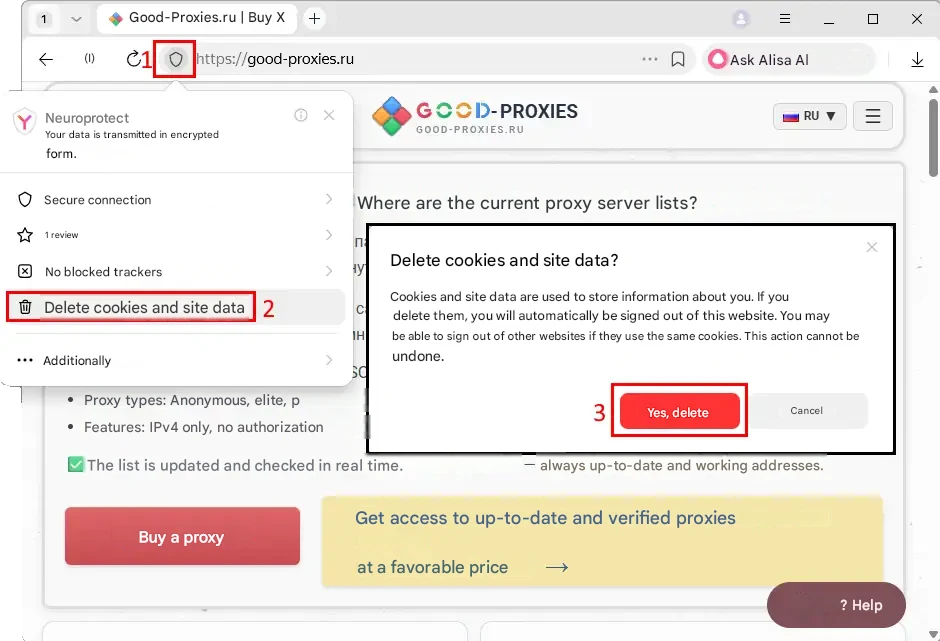 Yandex Browser: removing cookies for one selected site.